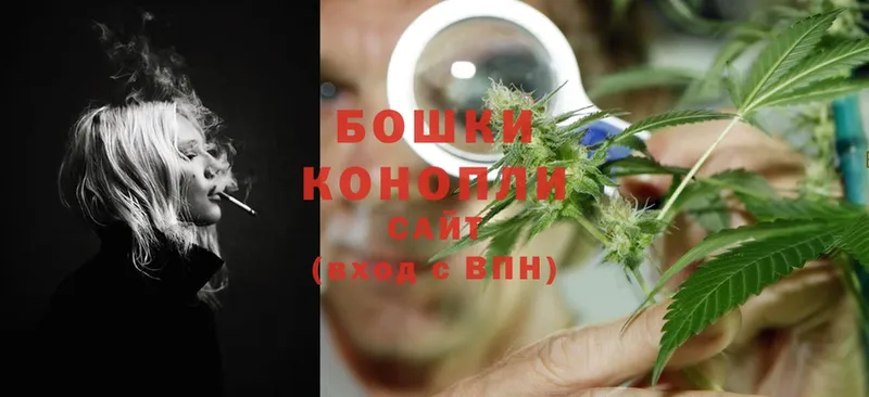 гидра онион  Георгиевск  Каннабис SATIVA & INDICA 